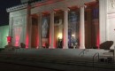 New Orleans Museum of Art